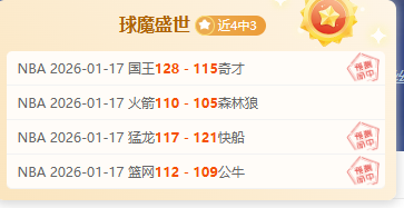 并肩逐梦,共创辉煌,开云体育,开云体育,开云体育官网,开云体育app,开云体育app下载