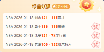 北京首届虚,拟体育盛会,盛大启幕,开云体育,开云体育官网,开云体育app,开云体育app下载