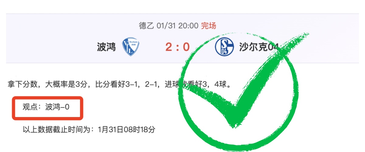 广东队面临,挑战或保第,杜锋或提前,开云体育,开云体育官网,开云体育app,开云体育app下载