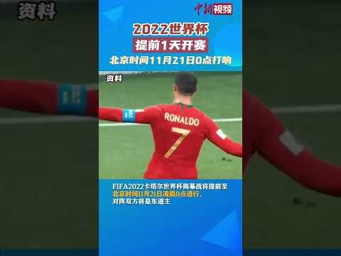 中超,国安战平海,战况回顾,开云体育,开云体育官网,开云体育app,开云体育app下载