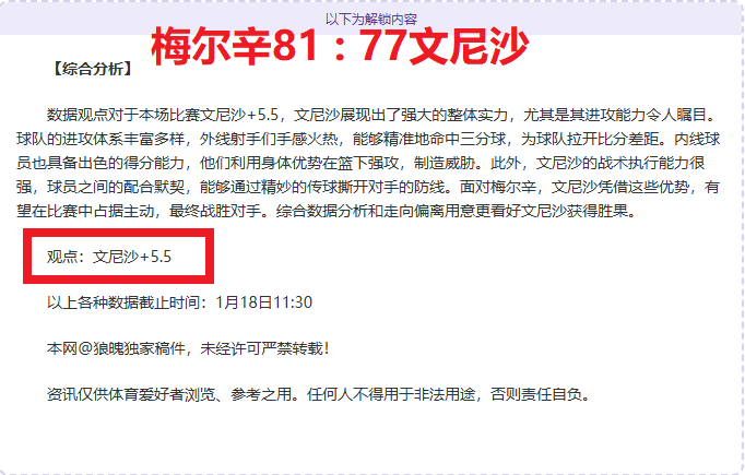 金融机构推,出多项新策,强化外贸企,开云体育,开云体育官网,开云体育app,开云体育app下载