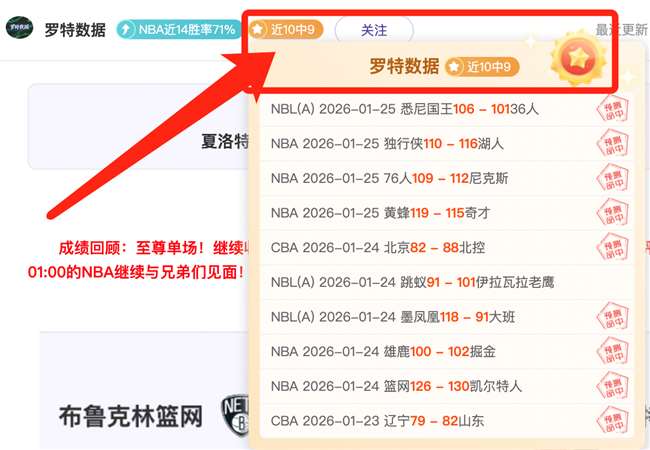 切尔西连败,两场,维拉,开云体育,开云体育官网,开云体育app,开云体育app下载