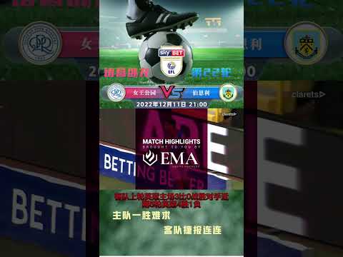 安切洛蒂全,力争冠,恩德里克静,开云体育,开云体育官网,开云体育app,开云体育app下载