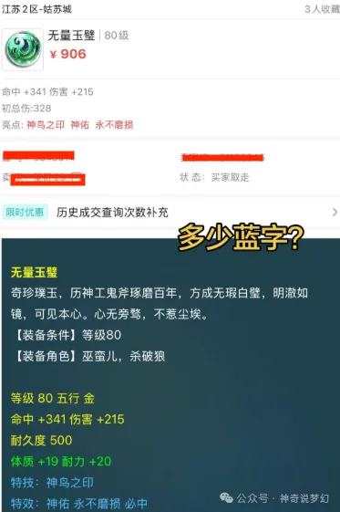 黄蜂主场对,决太阳,三战全胜,开云体育,开云体育官网,开云体育app,开云体育app下载