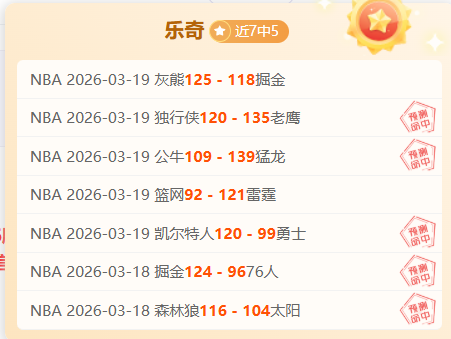 哈尔滨市成,功举办第九,届亚洲冬季,开云体育,开云体育官网,开云体育app,开云体育app下载