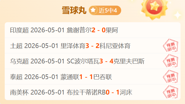 中国女排憾,负土耳其,奥运女排四,开云体育,开云体育官网,开云体育app,开云体育app下载
