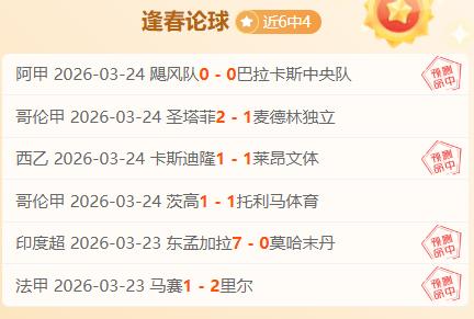 库里孤胆英,雄战,残阵对决演,开云体育,开云体育官网,开云体育app,开云体育app下载