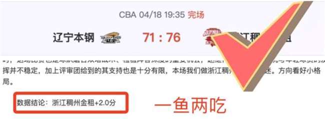 大乐透期号,专家质合分,析推荐,开云体育,开云体育官网,开云体育app,开云体育app下载