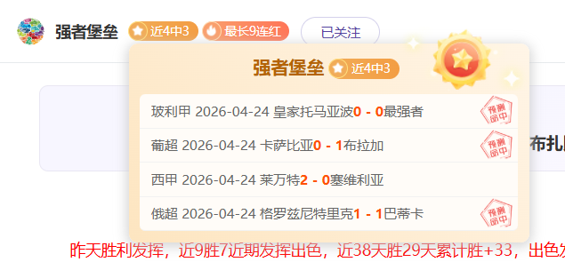 新加坡,大满贯赛,中国选手多,开云体育,开云体育官网,开云体育app,开云体育app下载