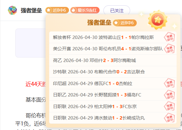 新加坡,大满贯赛,中国选手多,开云体育,开云体育官网,开云体育app,开云体育app下载