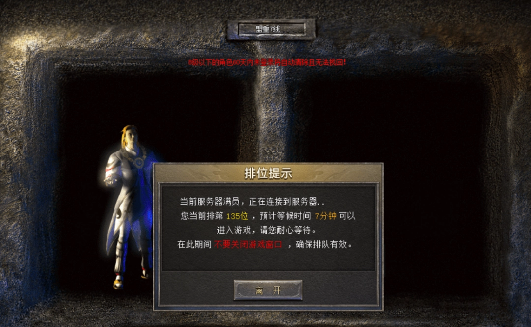 伊万洞察沙,特队动态,科威特友谊,开云体育,开云体育官网,开云体育app,开云体育app下载