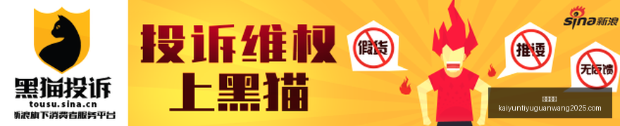 华为,耳机评测,降噪深度突,开云体育,开云体育官网,开云体育app下载