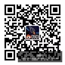 小米新品发,布会,电竞周边产,开云体育,开云体育官网,开云体育app下载