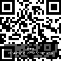 篮冠联双胜,佳绩,普罗米修斯,开云体育,开云体育官网,开云体育app下载