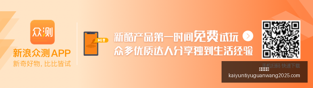 谷歌全新发,单次输出突,破百万,开云体育,开云体育官网,开云体育app下载