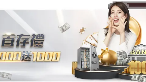 北京首届虚拟体育盛会盛大启幕，7000多运动员竞技角逐