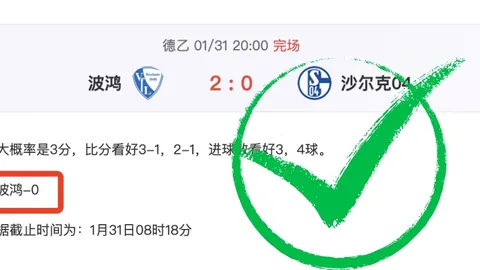 广东队面临挑战或保第4，杜锋或提前告别半决赛