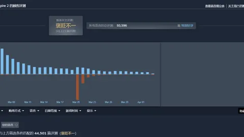 “五星上将挑战喷气机，客场战局谁能问鼎巅峰？”