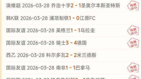 广厦逆转山西夺胜，赛后四大喜讯，赵嘉仁等球员实力展现