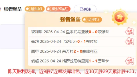 新加坡WTT大满贯赛：中国选手多路突破晋级