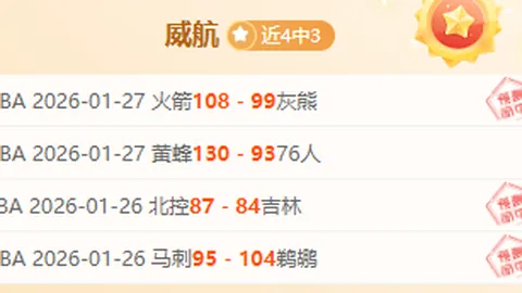 开云体育